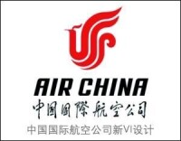 中國國際航空公司新VI設計