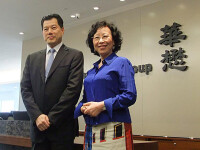 華懋行政總裁楊光（左）