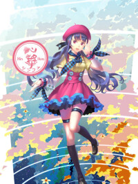 vocaloid china