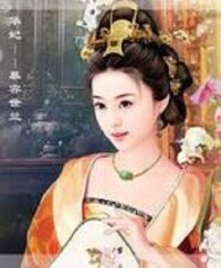 華妃[詞語釋義]