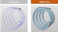 圖/ 導入中望3D其它三維軟體圖紙質量更優