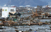 地震海嘯