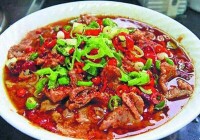 麻辣肉片