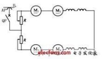 四軸直流電力機車的工作原理示意圖