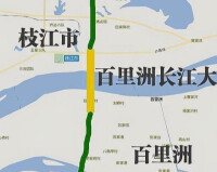 枝江長江大橋