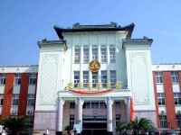安徽省圖書館主樓