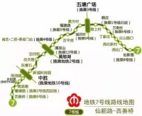 南京地鐵7號線線路走向圖