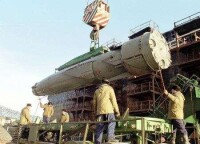 庫爾斯克號上的3M-45“花崗岩”反艦導彈
