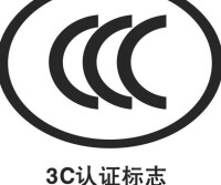 3c