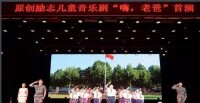 全民閱讀促進委員會