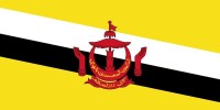 汶萊國旗