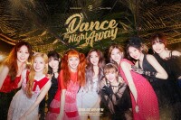 Dance The Night Away[TWICE組合單曲]