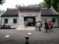 香港鐵路博物館，昔日的大埔墟站