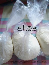 麵包麵糰