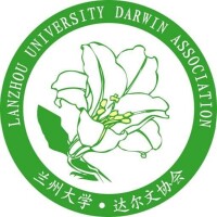 蘭州大學達爾文協會