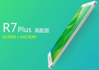 OPPO R7s Plus高配版