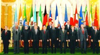 胡錦濤出席八國集團同發展中國家領導人會議