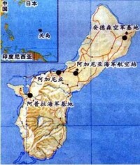 阿普拉海軍基地