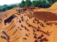 郁南縣磨刀山遺址