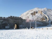 雪后的大境門及西太平山雪景