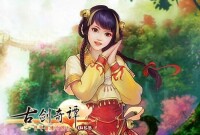 古劍奇譚[遊戲改編網頁遊戲]