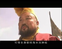 03版《射鵰英雄傳》中的靈智上人