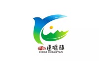 以嶄新的姿態用LOGO的形式來宣傳新堰鎮