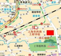 徐匯校區交通地圖2