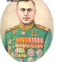 羅科索夫斯基蘇聯元帥畫像