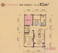 吳中家天下G3高層兩室兩廳一衛82㎡