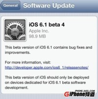 iOS 6.1 beta4