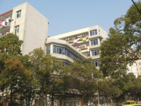 九江學院醫學院