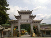 雲門山大覺禪寺