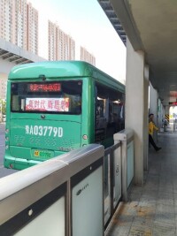 鄭州BRT