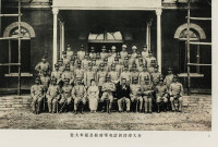 清國駐屯軍天津將校與領事館夫婦