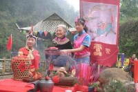 畲族文化