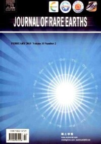 《Journal of Rare Earths》(英文版)