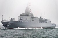 2014年12月，055型1號艦開工儀式