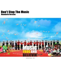 Don&amp;#39;t Stop The Music國語版單曲封面