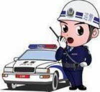 外事警察[職業]