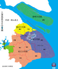 上海地區方言分布圖