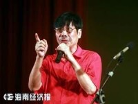 唐寶山正在表演當中