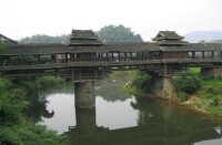 程陽風雨橋