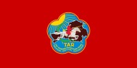 1933年-1941年圖瓦人民共和國國旗
