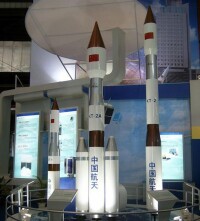 中國反衛星導彈 DN-2