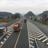 貴畢公路