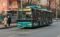 濟南公交