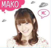 MAKO