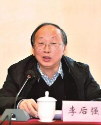 李后強在四川省社會科學院幹部大會上講話