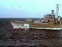 廣州號160驅逐艦